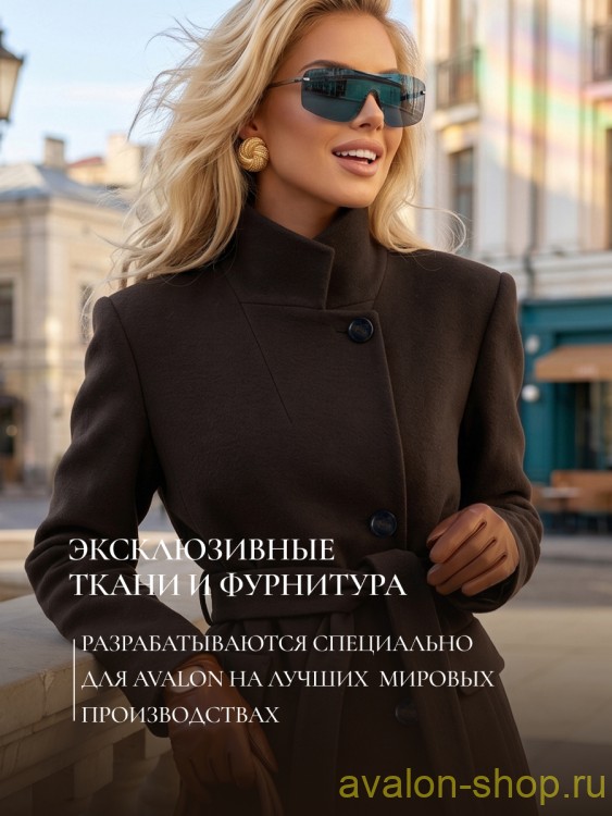 Женское демисезонное пальто 3194 ПД WT19