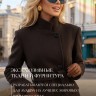 Женское демисезонное пальто 3194 ПД WT19 Женское демисезонное пальто 3194 ПД WT19