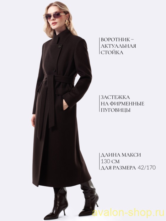 Женское демисезонное пальто 3194 ПД WT19