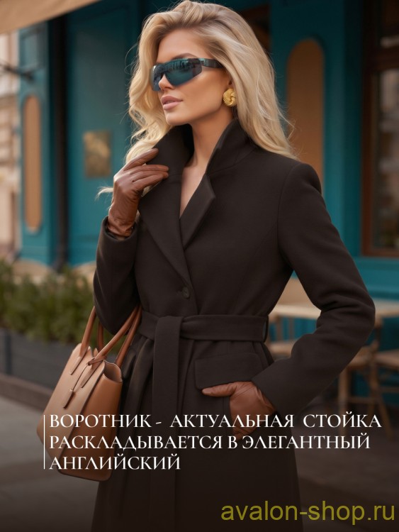 Женское демисезонное пальто 3194 ПД WT19