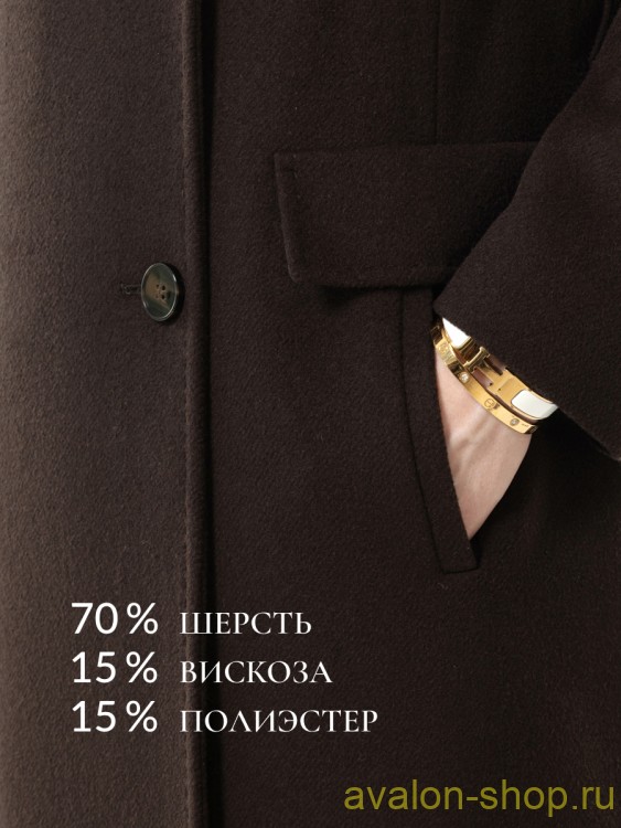 Женское демисезонное пальто 3194 ПД WT19