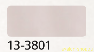 Женский плащ 2609CД YTT