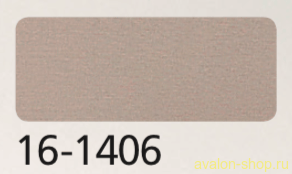 Женский плащ 2609CД YTT