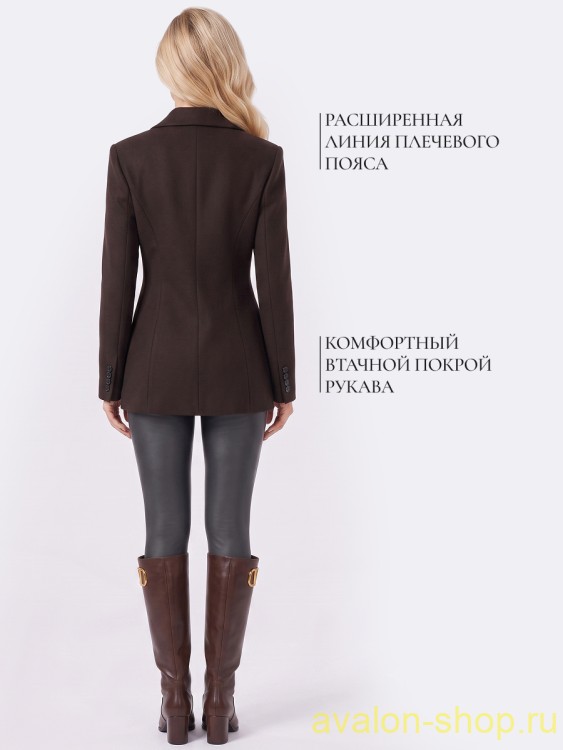 Женское демисезонное пальто 3197 ПД XW8
