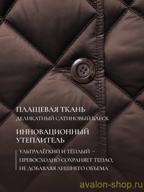 Женский утепленный плащ 3115 СУ230 F06