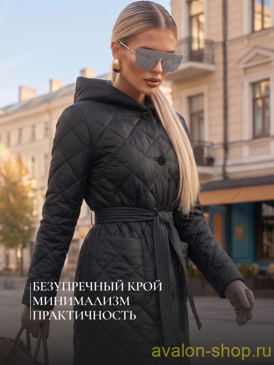 Женский утепленный плащ 3202 СУ120 F50