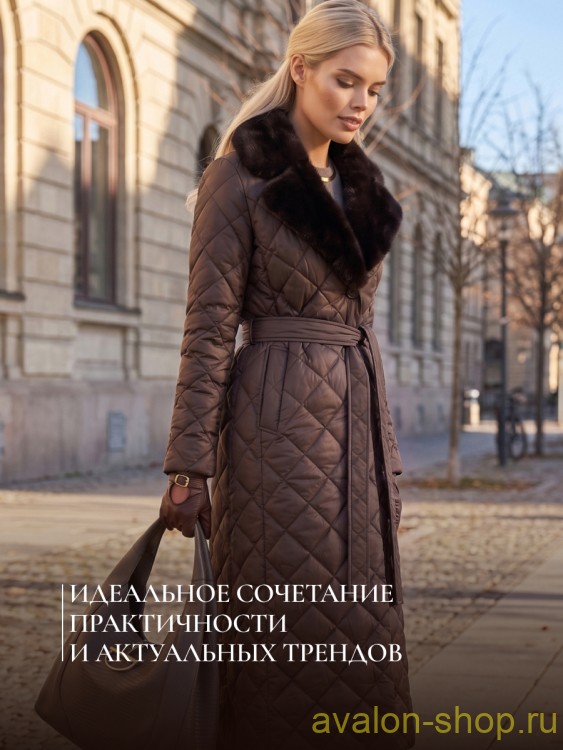 Женский утепленный плащ 3210-1 СУ230 F06