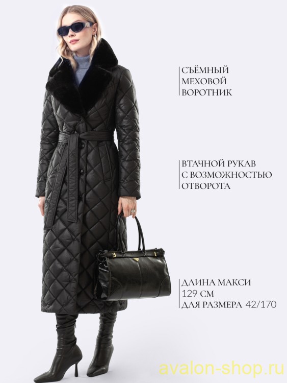 Женский утепленный плащ 3210-1 СУ230 F06