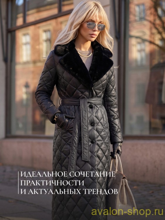 Женский утепленный плащ 3210-1 СУ230 F06