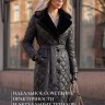 Женский утепленный плащ 3210-1 СУ230 F06