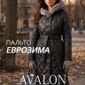Женский утепленный плащ 3215 СУ230 F06