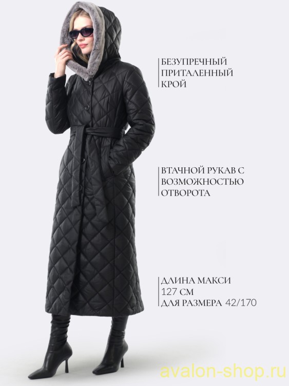 Женский утепленный плащ 3215 СУ230 F06