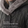 Женский утепленный плащ 3215 СУ230 F06
