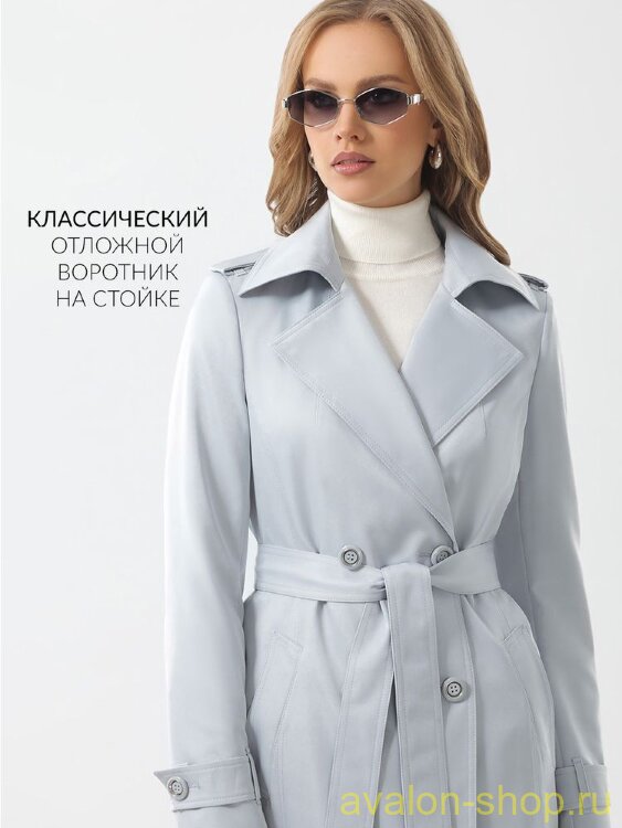 Женский плащ 2682 CД T4
