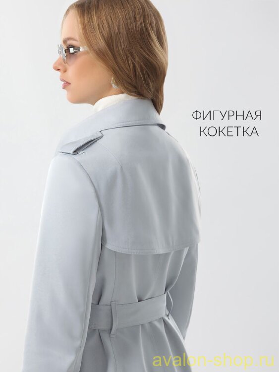 Женский плащ 2682 CД T4