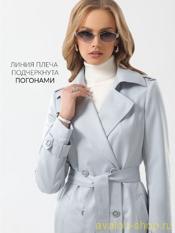 Женский плащ 2682 CД T4