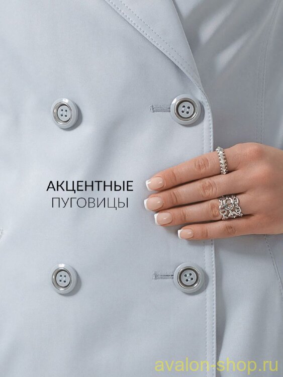 Женский плащ 2682 CД T4