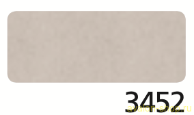 Женское демисезонное пальто 2889 ПД XS